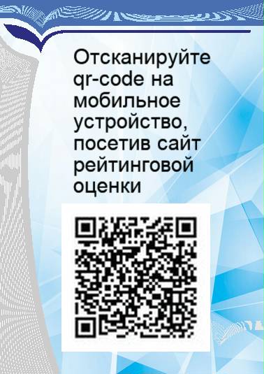 Corporate Identity 12